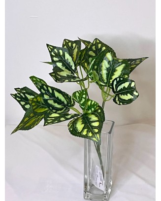 Follaje aluminio 33cm